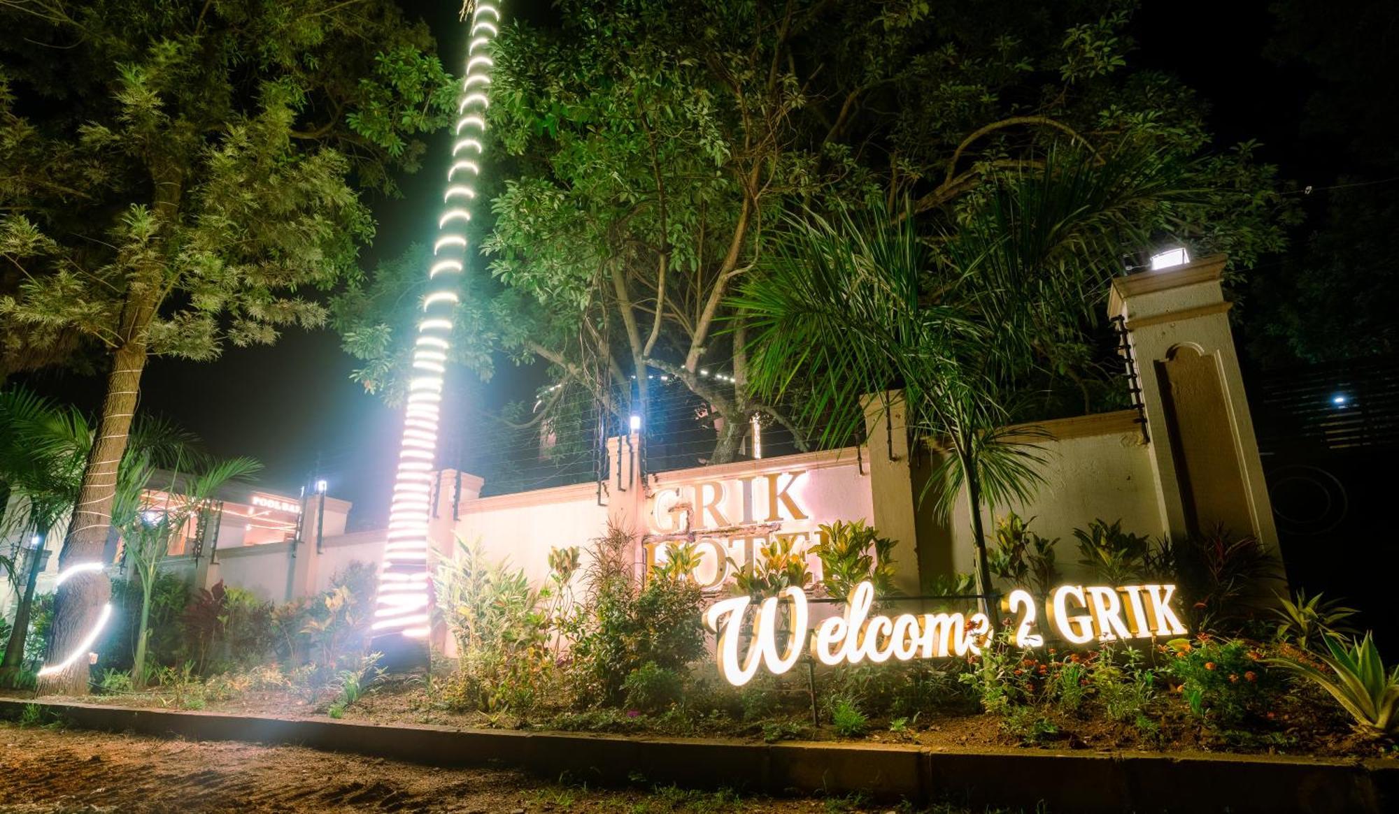 Grik Hotel - Entebbe Zewnętrze zdjęcie